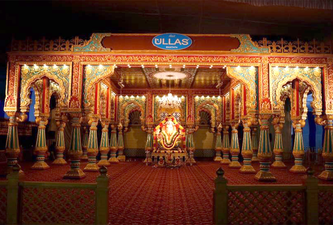 Rocking the night away