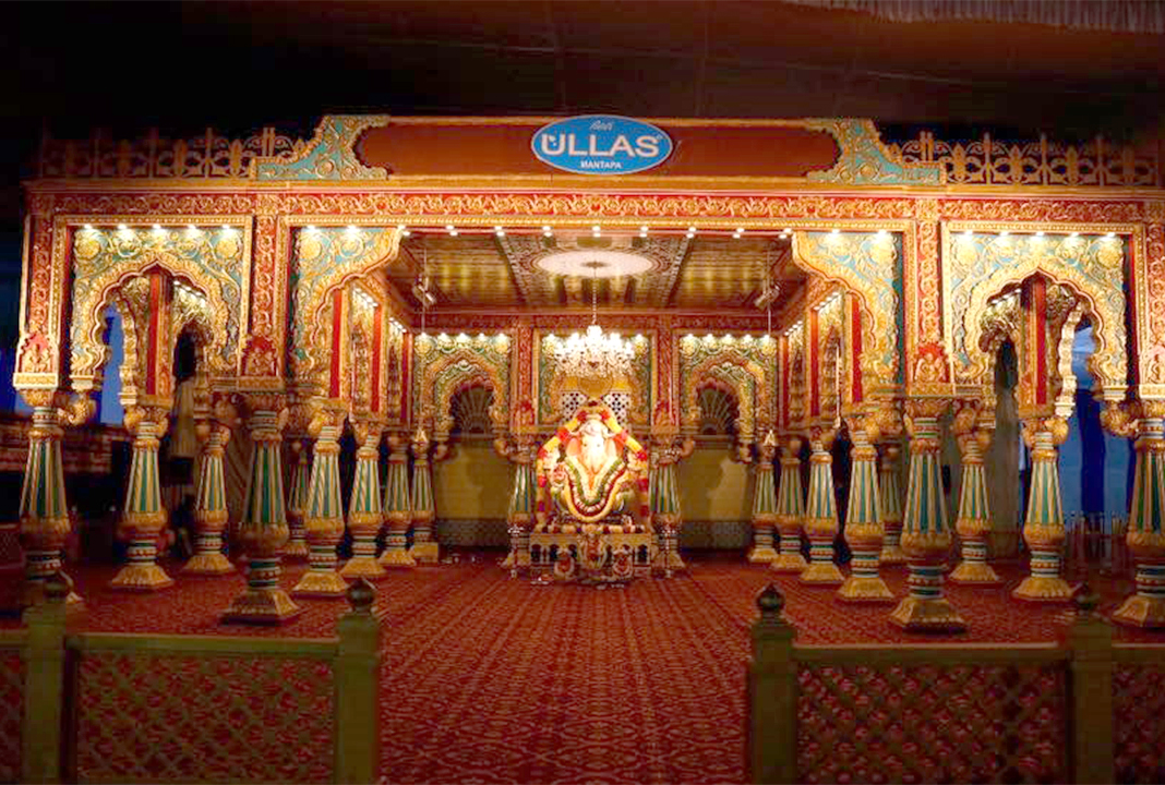 Rocking the night away