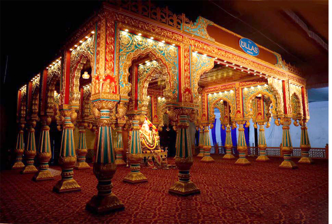 Rocking the night away